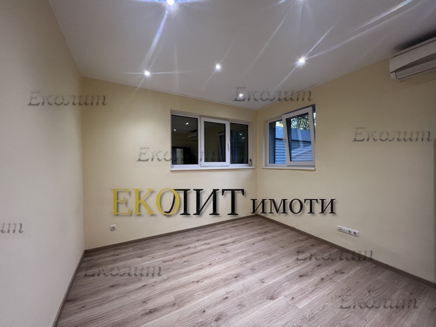 ���� ��� ���� 3-����� | Imot.bg � ����������� 2