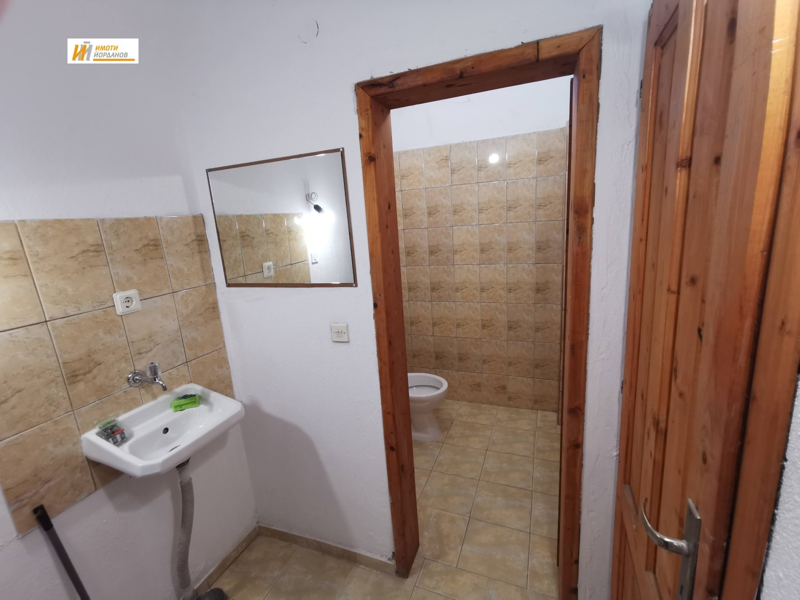 ���� ��� ���� ���� | Imot.bg � ����������� 5