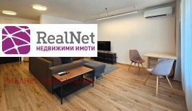 De inchiriat Studio