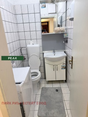 ���� ��� ���� 1-����� | Imot.bg � ����� ������ 6