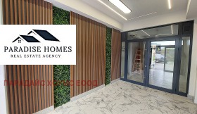 ���� ��� ���� 2-����� | Imot.bg � ����� ������ 11