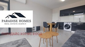 ���� ��� ���� 2-����� | Imot.bg � ����� ������ 2