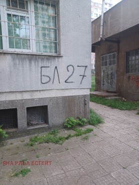    3- | Imot.bg    12