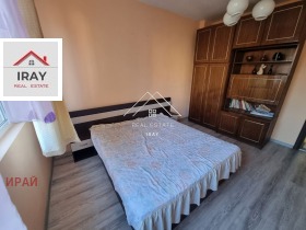 ���� ��� ���� 3-����� | Imot.bg � ����� ������ 11