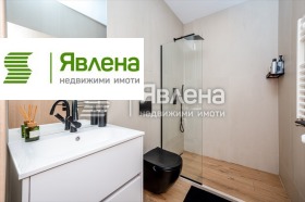 ���� ��� ���� ������� | Imot.bg � ����� ������ 6