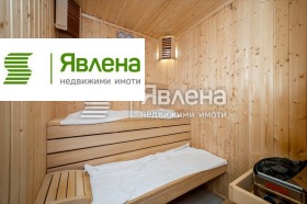 ���� ��� ���� ������� | Imot.bg � ����� ������ 13