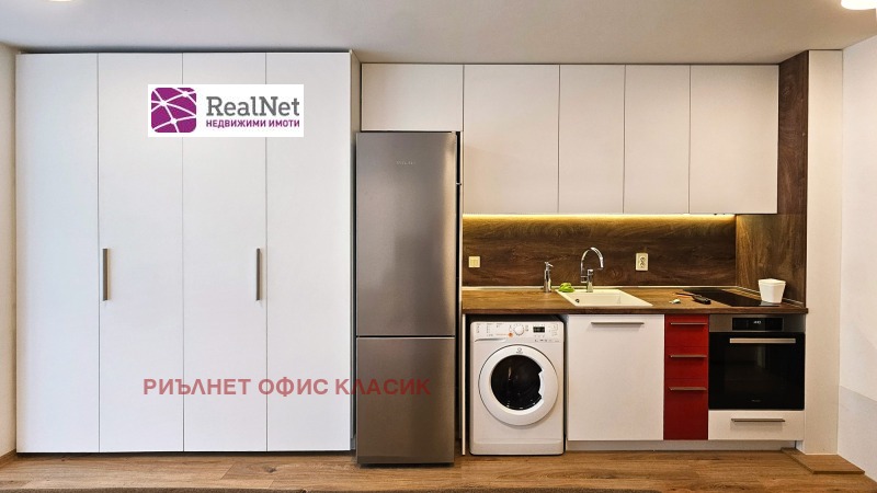 Дава под наем  1-стаен град София , Център , 52 кв.м | 59990218 - изображение [3]