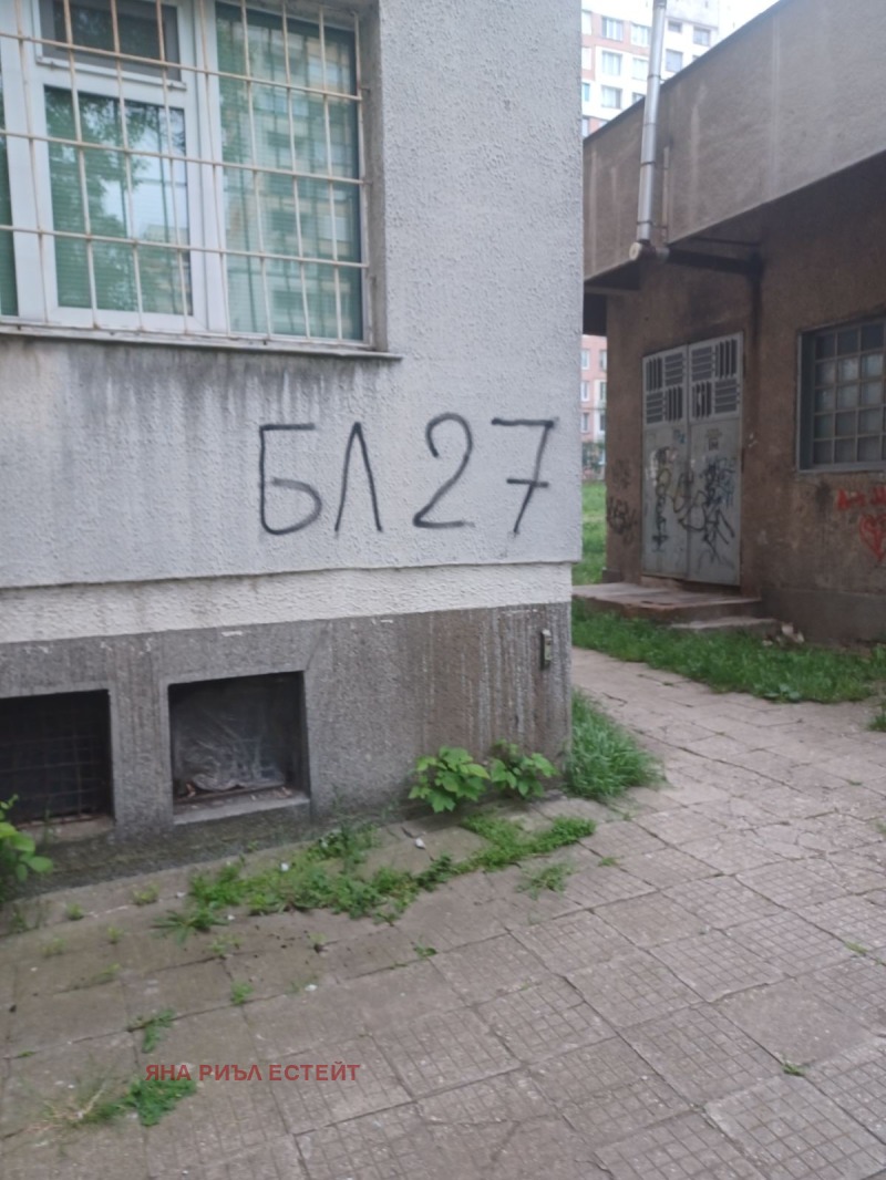För uthyrning  2 sovrum Sofia , Banisjora , 85 kvm | 47527114 - bild [12]
