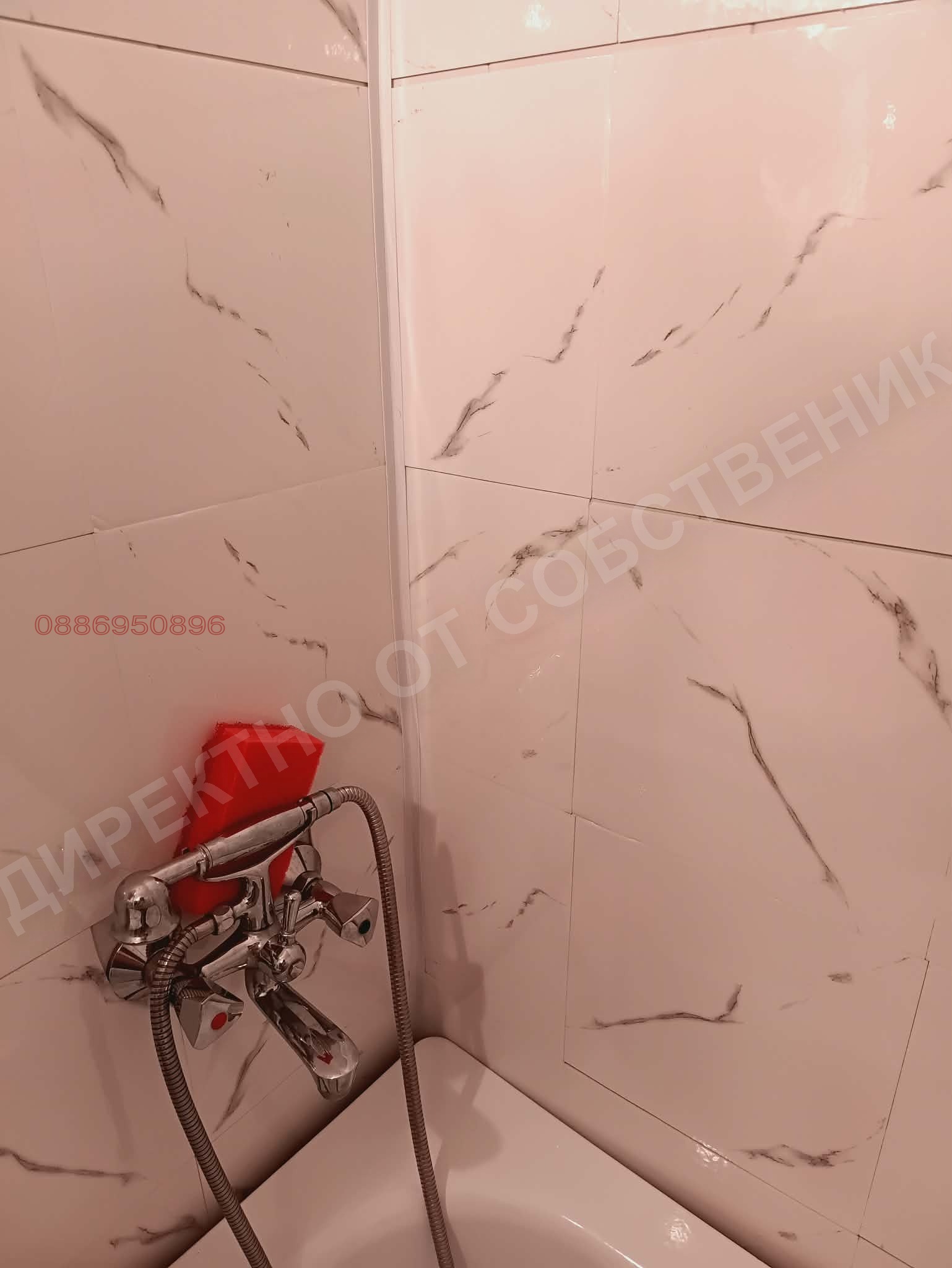 Дава под наем 2-СТАЕН, гр. София, Люлин 9, снимка 11 - Апартаменти - 56124861