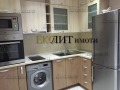 Дава под наем  3-стаен град София , Лозенец , 77 кв.м | 99627650