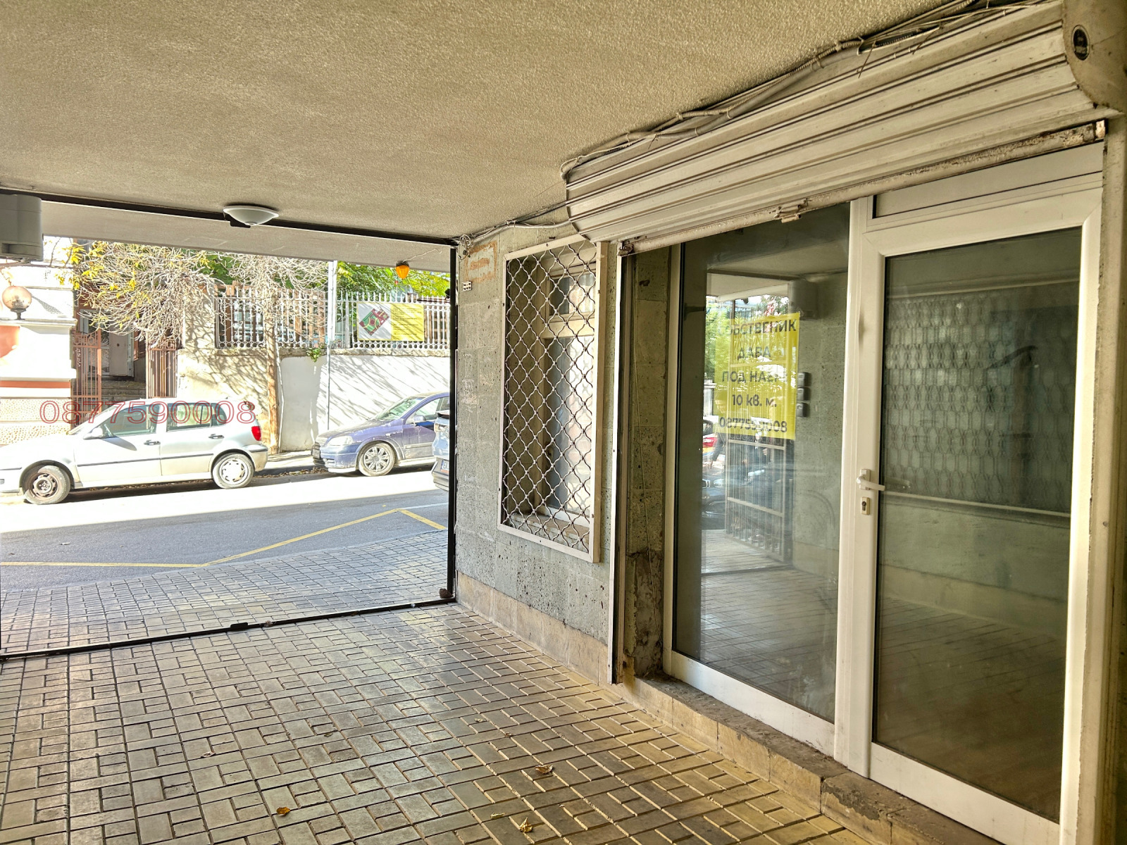 ���� ��� ���� ���� | Imot.bg � ����������� 2