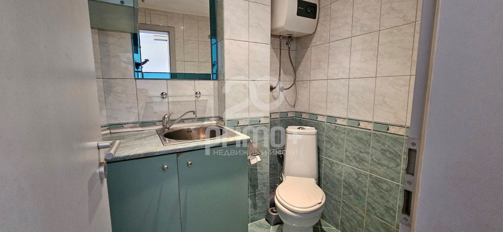 ���� ��� ���� ���� | Imot.bg � ����������� 4