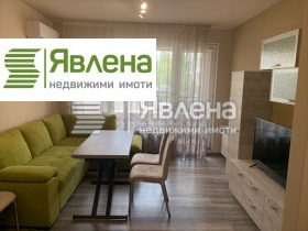 1 hálószoba Musagenica, Sofia