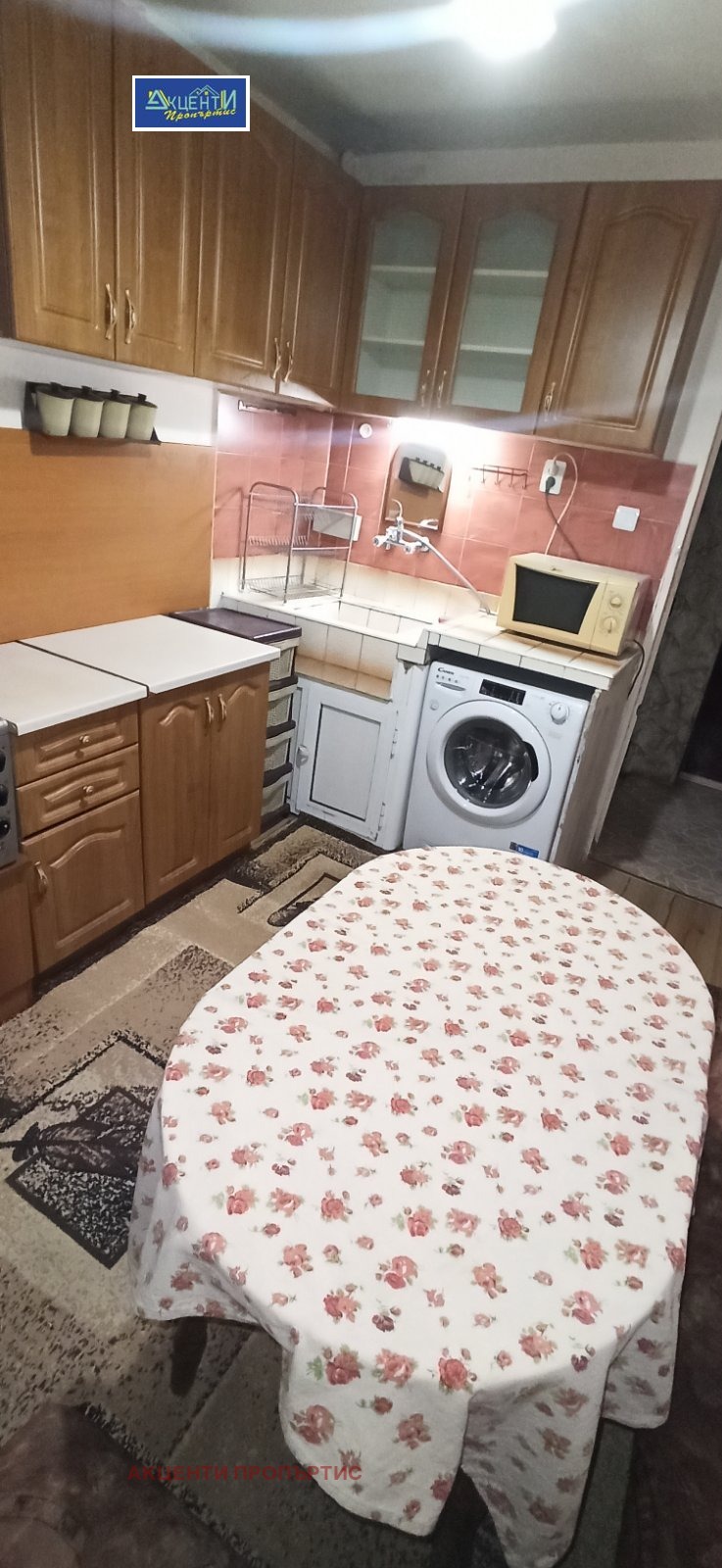 Дава под наем  2-стаен град Велико Търново , Център , 40 кв.м | 31507529 - изображение [2]