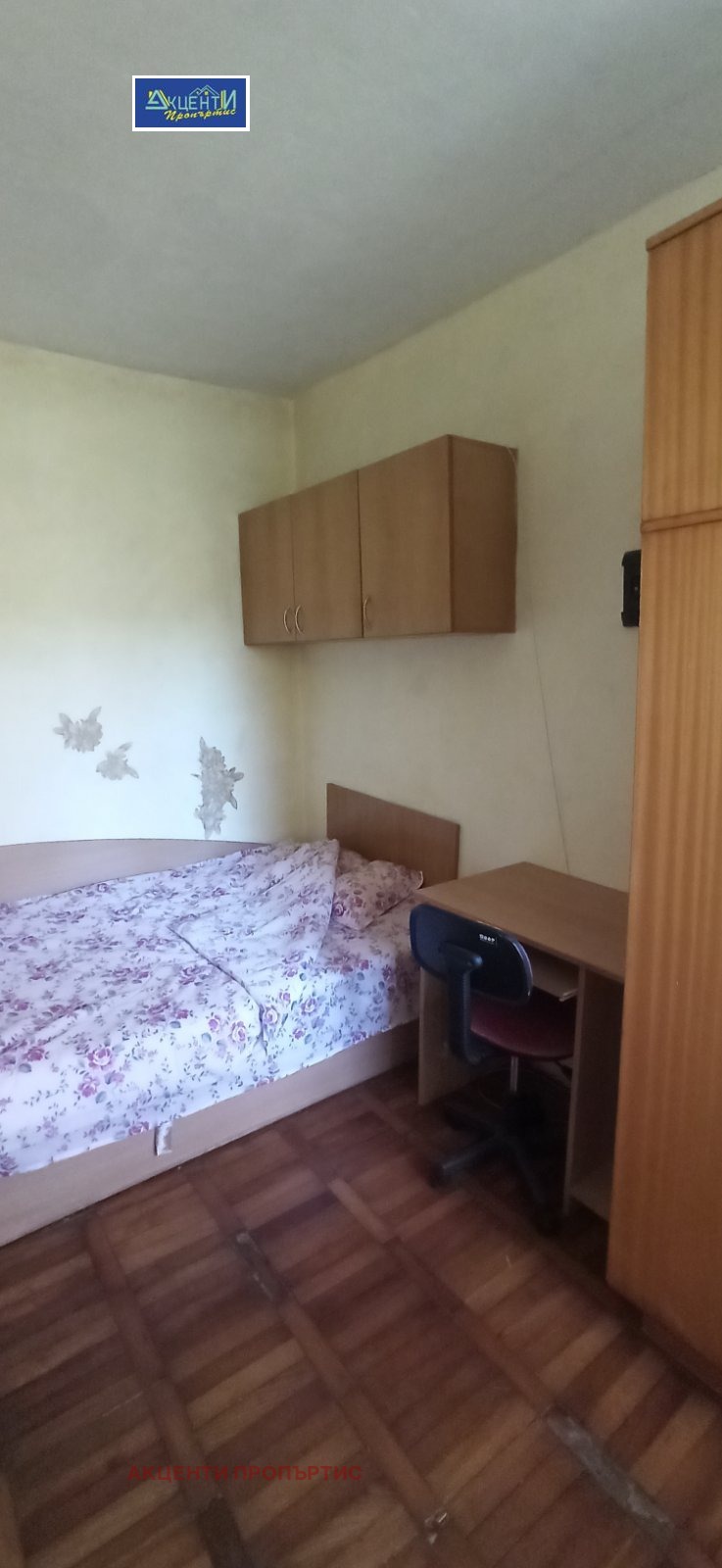 Дава под наем  2-стаен град Велико Търново , Център , 40 кв.м | 31507529 - изображение [3]