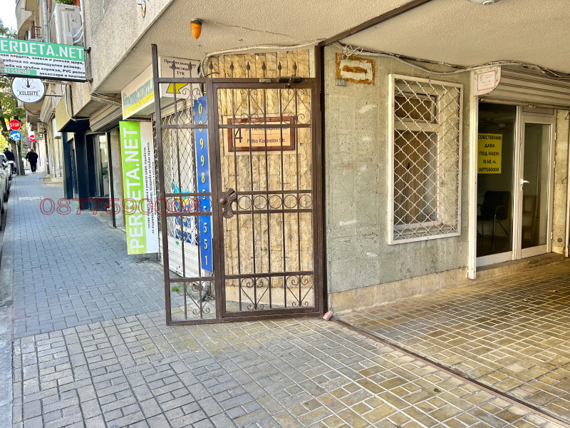 Под наем ОФИС, град Варна, Център • 400 лв. / 204.52 € • 80625146 1