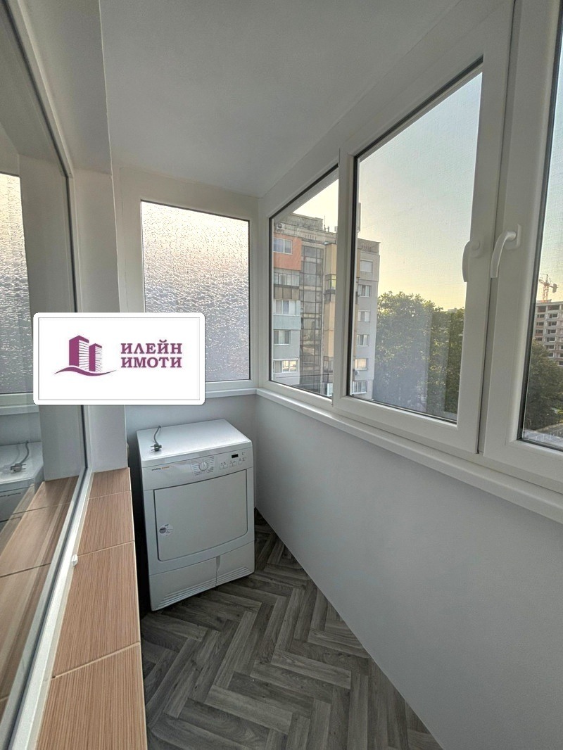 ���� ��� ���� 2-����� | Imot.bg � ����������� 5