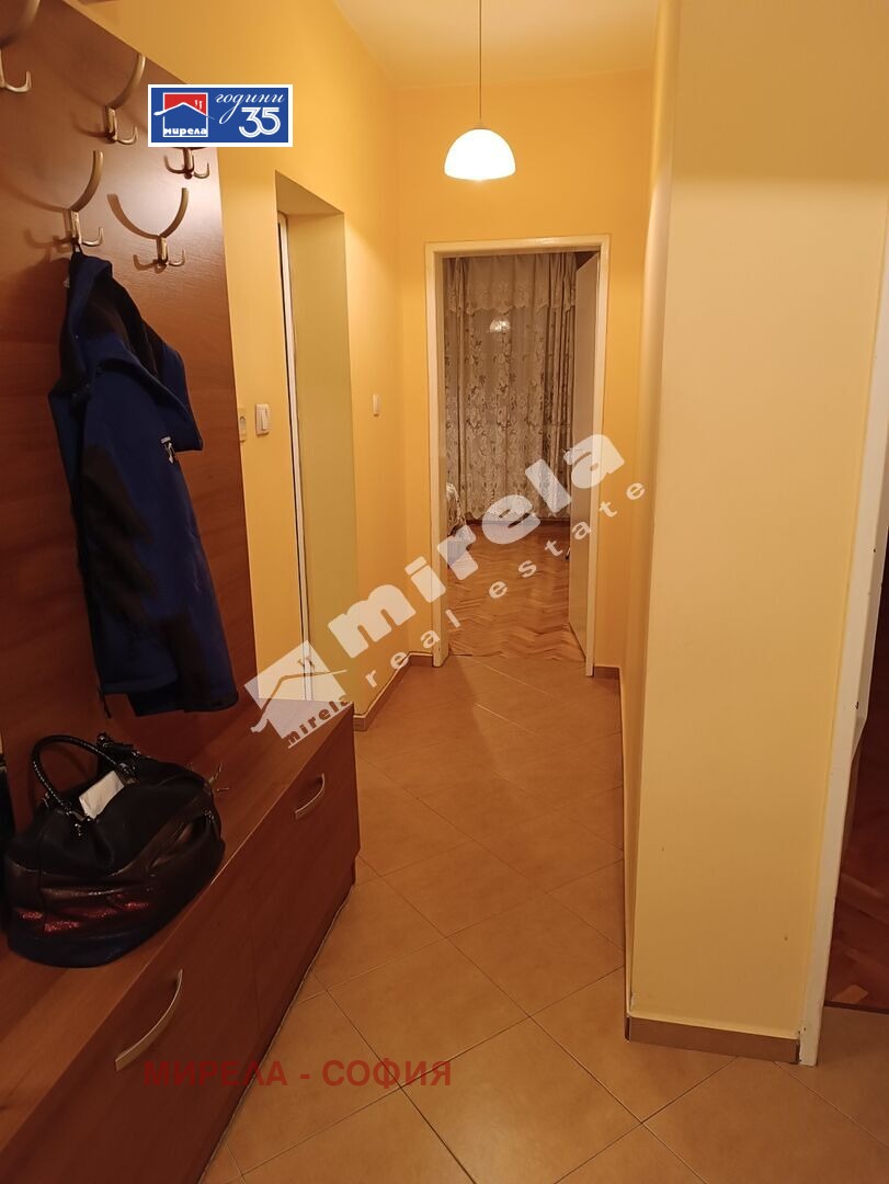 ���� ��� ���� 2-����� | Imot.bg � ����������� 12