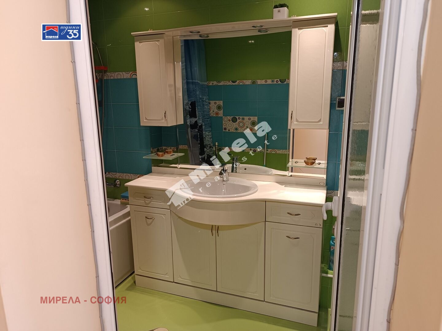 ���� ��� ���� 2-����� | Imot.bg � ����������� 9
