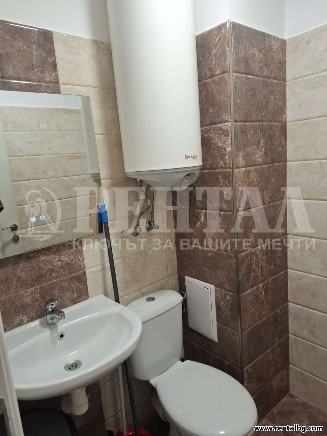 ���� ��� ���� 2-����� | Imot.bg � ����������� 14