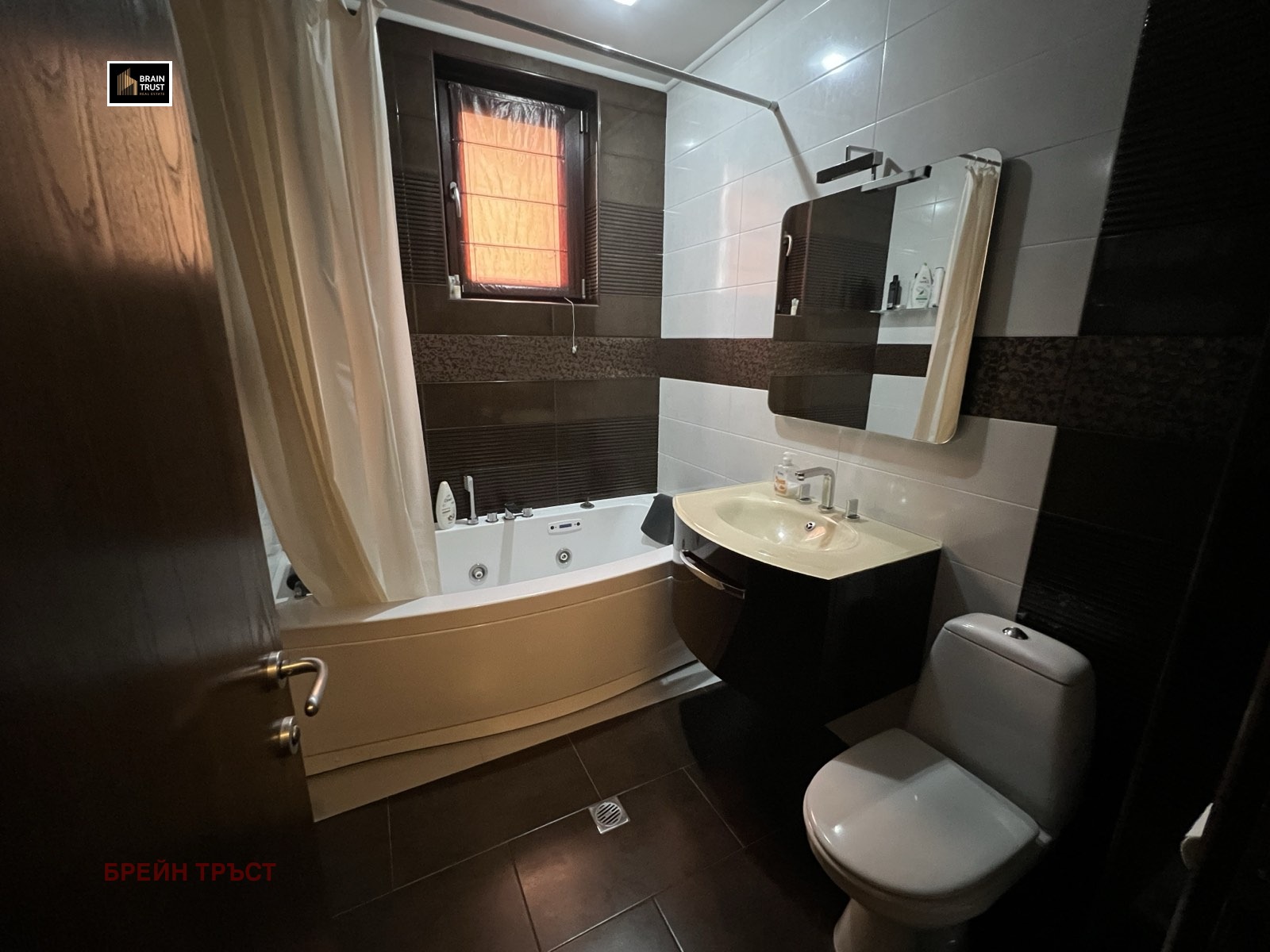 ���� ��� ���� 3-����� | Imot.bg � ����������� 15