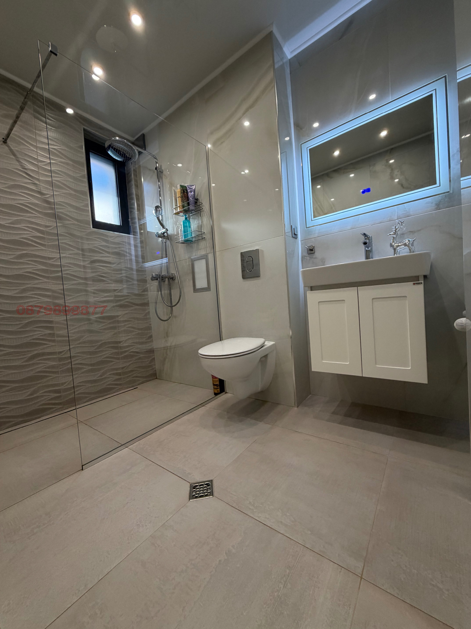 ���� ��� ���� ���������� | Imot.bg � ����������� 4