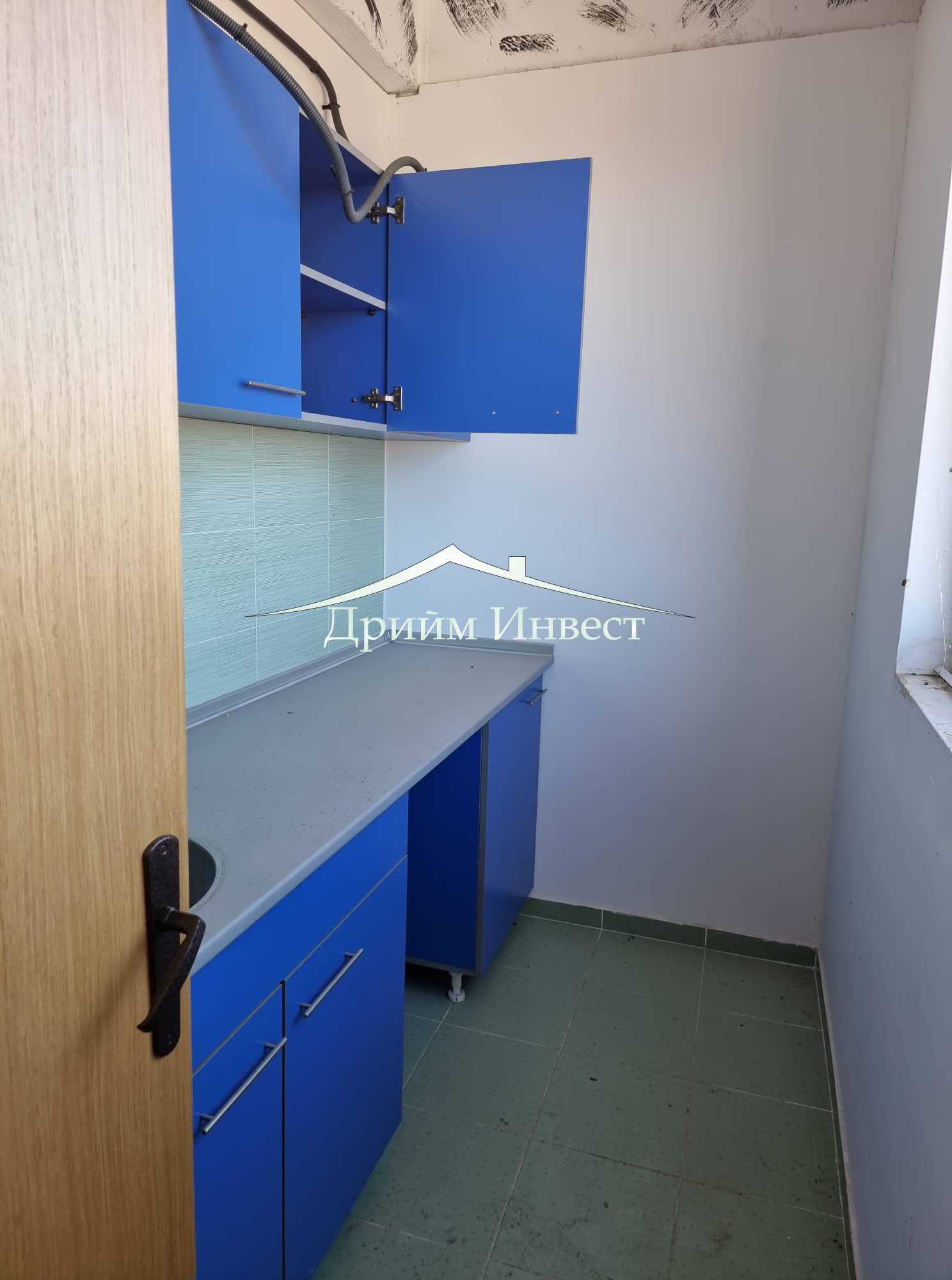 ���� ��� ���� ����. ��������� | Imot.bg � ����������� 5