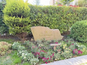 ���� ��� ���� 1-����� | Imot.bg � ����� ������ 12