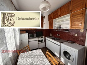    2- | Imot.bg    5