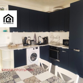 Kiralık 1 yatak odası
