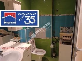 ���� ��� ���� 2-����� | Imot.bg � ����� ������ 8