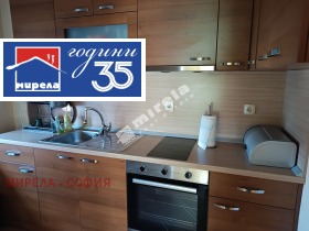 ���� ��� ���� 2-����� | Imot.bg � ����� ������ 6
