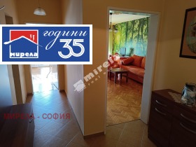 ���� ��� ���� 2-����� | Imot.bg � ����� ������ 11