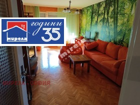 ���� ��� ���� 2-����� | Imot.bg � ����� ������ 3