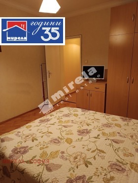 ���� ��� ���� 2-����� | Imot.bg � ����� ������ 7