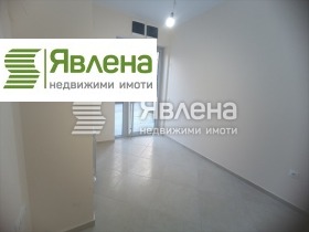 Office Geo Milev, Sofia
