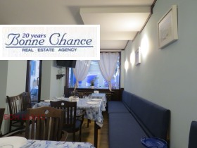 ЗАВЕДЕНИЕ, 150 m2