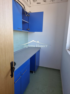 ���� ��� ���� ����. ��������� | Imot.bg � ����� ������ 5