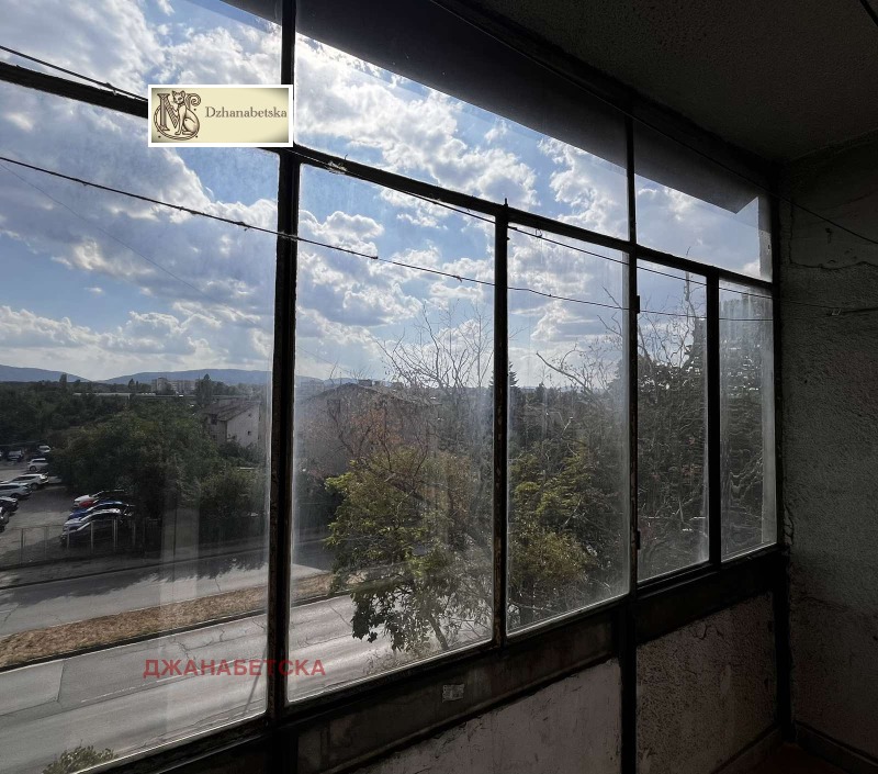 Para alugar  1 quarto Sofia , Nadejda 1 , 45 m² | 39125842 - imagem [11]