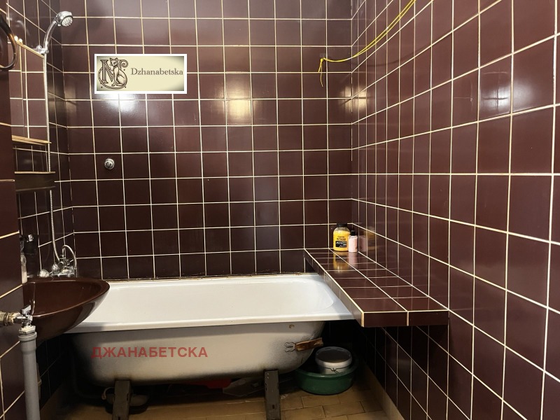 Para alugar  1 quarto Sofia , Nadejda 1 , 45 m² | 39125842 - imagem [8]