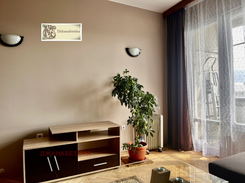 Para alugar  1 quarto Sofia , Nadejda 1 , 45 m² | 39125842 - imagem [3]
