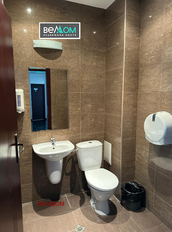 ���� ��� ���� ���� | Imot.bg � ����������� 7