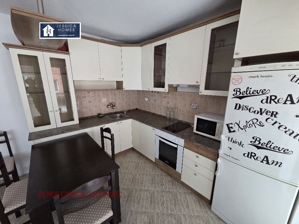 ���� ��� ���� 3-����� | Imot.bg � ����������� 3