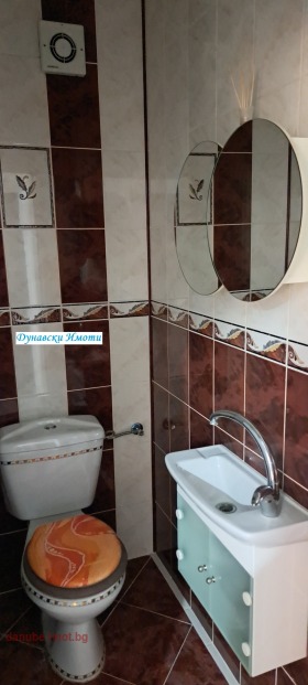 ���� ��� ���� 3-����� | Imot.bg � ����� ������ 6