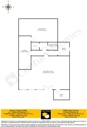 ���� ��� ���� ������� | Imot.bg � ����� ������ 14