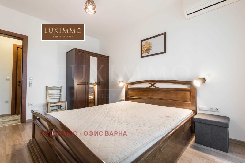 Дава под наем  3-стаен град Варна , Левски 1 , 150 кв.м | 72825497 - изображение [17]