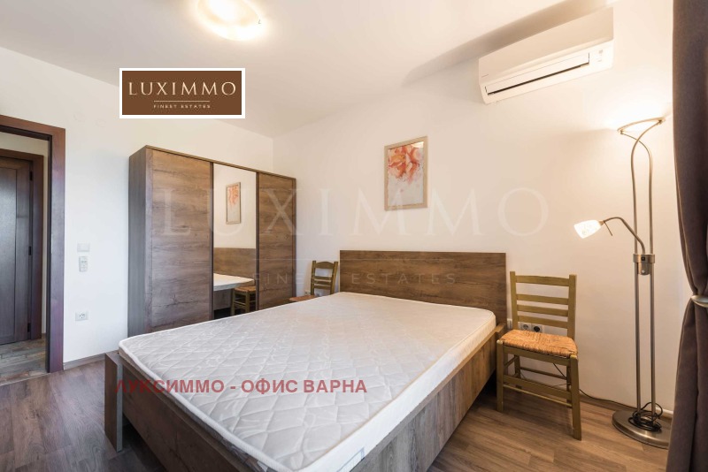 Дава под наем  3-стаен град Варна , Левски 1 , 150 кв.м | 72825497 - изображение [13]