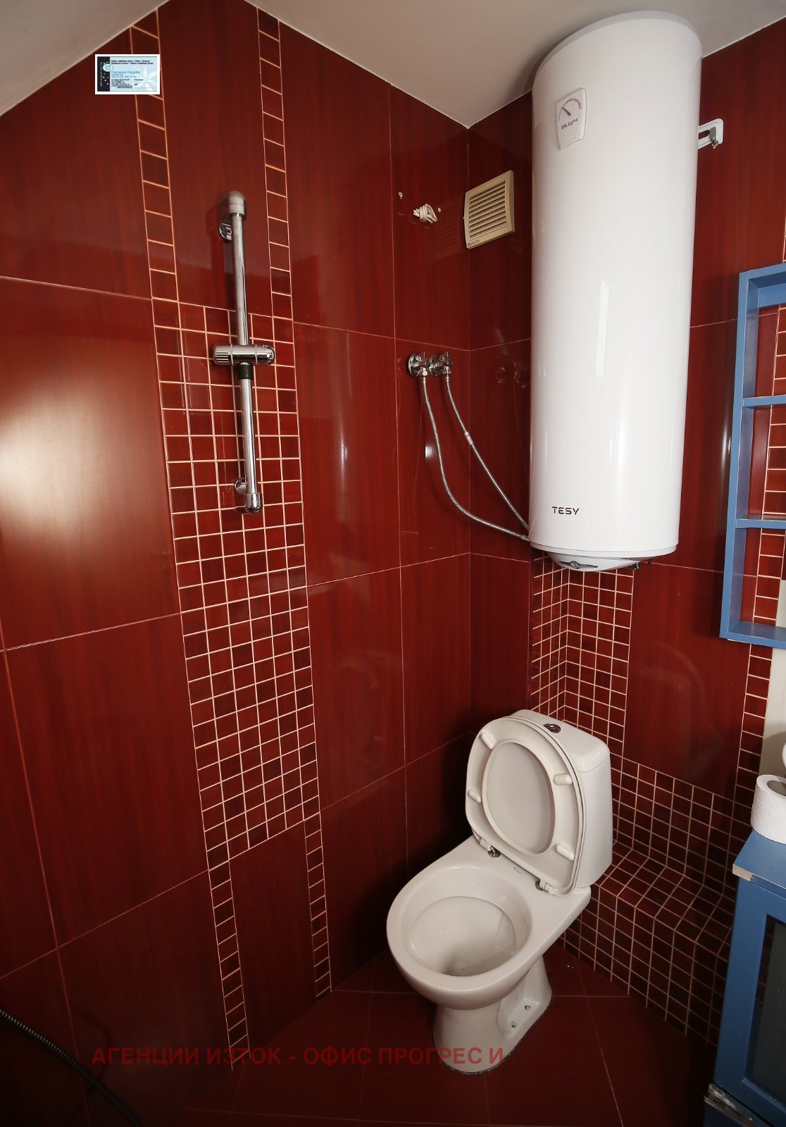 ���� ��� ���� 1-����� | Imot.bg � ����������� 4