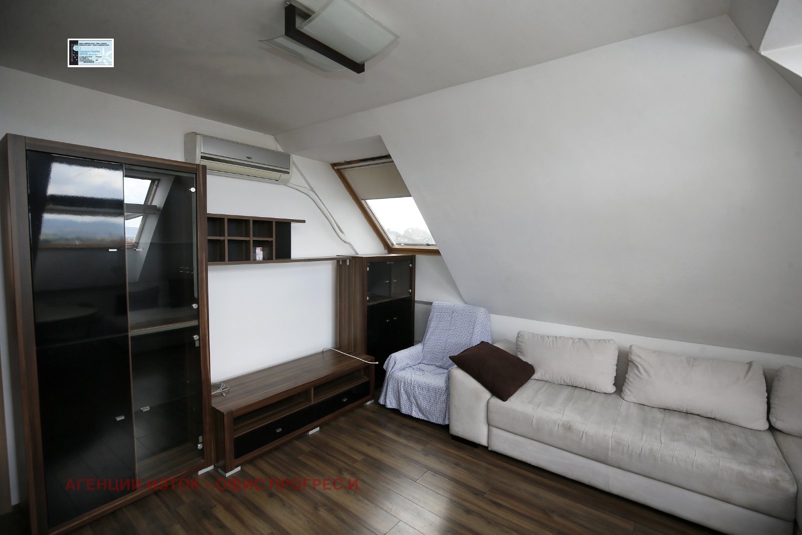 ���� ��� ���� 1-����� | Imot.bg � ����������� 2