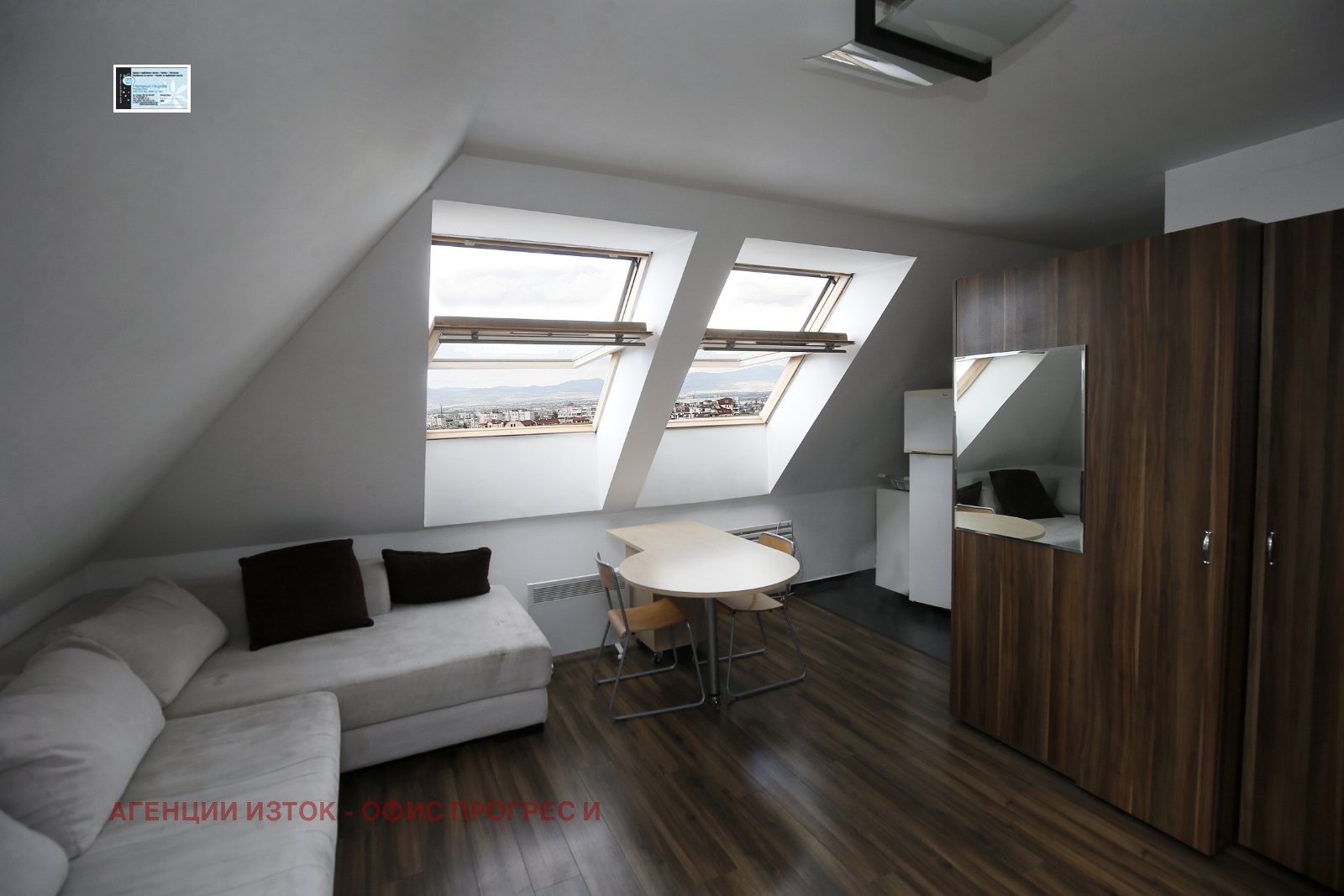 ���� ��� ���� 1-����� | Imot.bg � ����������� 1